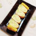 ネコかえる's cooksnap of when they made 卵焼き。枝豆入り。.