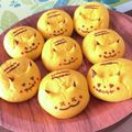 さくわら♪'s cooksnap of when they made ハロウィン☆ピカチュウ☆かぼちゃパン.