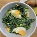 ポメちょん's cooksnap of when they made ほうれん草と茹で卵のサラダ.
