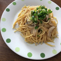 伊達こまち's cooksnap of when they made 簡単♪エリンギと玉ねぎの和風パスタ.