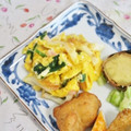 mmameco's cooksnap of when they made 簡単♪ベーコンほうれん草と卵炒め☆お弁当.