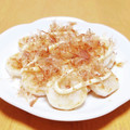 ドルフィンサーモン's cooksnap of when they made 栄養まるごと！簡単マヨポン長芋のステーキ.