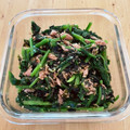 アツシの嫁's cooksnap of when they made 中毒注意♡ほうれん草のナムル.
