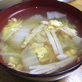 北京パンダ's cooksnap of when they made 白菜とえのきの中華スープ.