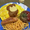 Minnie･∀･★'s cooksnap of when they made ちいかわ ハチワレのケチャップパスタ.