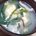 ともいくろ's cooksnap of when they made しいたけのニラと卵のほっと中華風スープ♪.