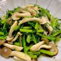 みっきいえっぐ's cooksnap of when they made 春菊大量消費＊春菊としめじの塩バター炒め.