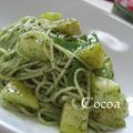 ここあママ's cooksnap of when they made 青しそペースト.