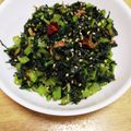 ふみこばあ's cooksnap of when they made 実は優秀だった！大根の葉っぱdeふりかけ.