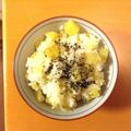 Peruga's cooksnap of when they made さつまいもごはん.