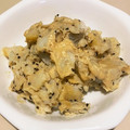 クックQPU4ZJ☆'s cooksnap of when they made 里芋の黒ごまマヨあえ.