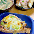 ルぴあ's cooksnap of when they made お揚げの和風さくさく焼き.
