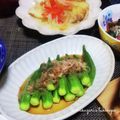 かおりかざり's cooksnap of when they made 茹でオクラ.