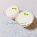 まあまま☆0403's cooksnap of when they made いつかあなたに 私の簡単ブラマンジェ.