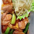 春美姫's cooksnap of when they made 簡単に本格的♪甘辛美味しい焼き鳥のたれ♡.