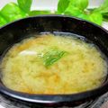 mielle's cooksnap of when they made 松山揚げと色々野菜の味噌汁（合わせみそ）.