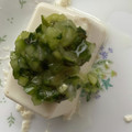 kinkinsan's cooksnap of when they made 夏野菜たっぷり、山形のだし.