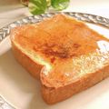 とのチャマ's cooksnap of when they made はまる♪バター醤油トースト.