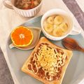 みなとのまんま's cooksnap of when they made 免疫力を高める食事☆納豆トースト.