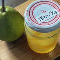 ＊そらはな＊'s cooksnap of when they made 洋梨コンポート.