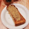 まんまるまうちゃん's cooksnap of when they made ハニーソルトトースト.