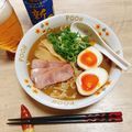一番星寿美次郎's cooksnap of when they made 【男のジャンク飯】天下一品こってり拉麺.