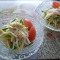 クレイプメートル's cooksnap of when they made ❁千切り大根きゅうりのツナマヨ和え❁.