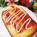 ゆるмαмα's cooksnap of when they made エビマヨが好きな方に♪チリマヨトースト.