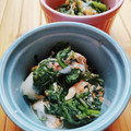 かわゆう1211's cooksnap of when they made 100円副菜☆菊菜の卵とじ☆香りを楽しむ.