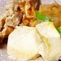 earth。's cooksnap of when they made コチュジャン☆鍋.