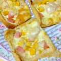 honey19's cooksnap of when they made ベーコン&コーンで油揚げピザ☆.