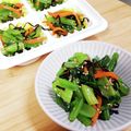 チーム預金's cooksnap of when they made 小松菜と塩昆布のナムル.