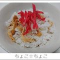 ちょこ☆ちょこ's cooksnap of when they made ズボラキッチン☆詰めない いなり寿司.