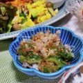 かおりかざり's cooksnap of when they made 【おかかゴーヤ】.