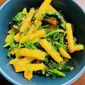 エレ♫彡's cooksnap of when they made 柿とほうれん草の胡麻和え♪.