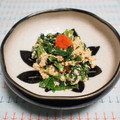 バカリャウ's cooksnap of when they made 間引き大根菜と明太子の白和え.