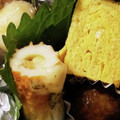 Erry_k's cooksnap of when they made たぬきちくわ♪.