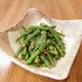 やなぎだまこ's cooksnap of when they made 【簡単】インゲンの胡麻和え.