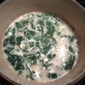 c1013c's cooksnap of when they made ♡ほうれん草と卵のお味噌汁♡.