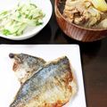 ちえたろう's cooksnap of when they made 【簡単】メカジキのバター醤油ソテー.