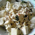 ちなごん♪'s cooksnap of when they made 豆腐とササミのさっぱり梅和え.