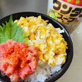 ♡マッキークッキング's cooksnap of when they made 早技・今日のお弁当♡明太たまご丼.