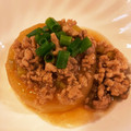 おいもの母さん's cooksnap of when they made 圧力鍋無しで大根とひき肉のそぼろあんかけ.