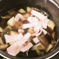 urara☆☆'s cooksnap of when they made 娘に伝えたい＊ナスとベーコンの優しい煮物.
