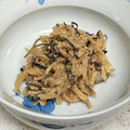 yummy?'s cooksnap of when they made 切干とひじきの中華風サラダ.