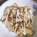」りふ's cooksnap of when they made 簡単すぎ!!エリンギ焼き♪醤油マヨで。.