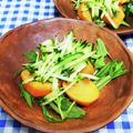 ととろ＆めい's cooksnap of when they made 柿と水菜のサラダ.