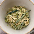 Reo14☆'s cooksnap of when they made 切り干し大根のごまマヨサラダ.