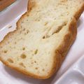 ノースショア☆'s cooksnap of when they made ＨＢで✿Milk食パン.
