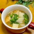 ルパンのかあさん☆彡's cooksnap of when they made 大根葉と大根の味噌汁.